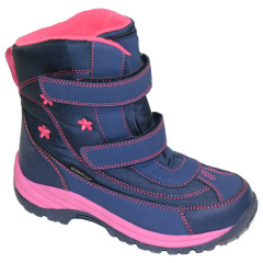 Ботинки Ортодон