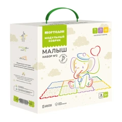 «Малыш» набор (8 пазлов)