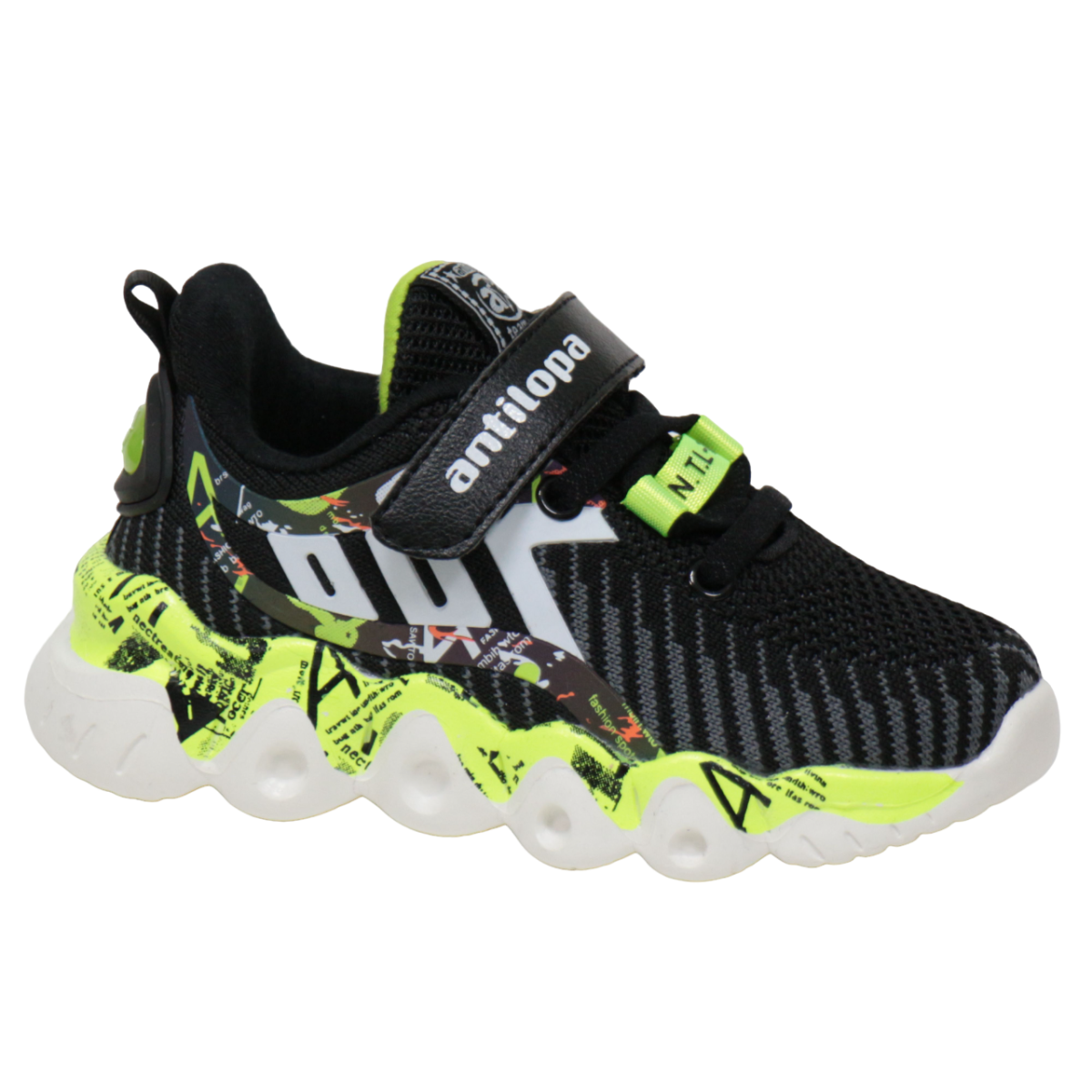 Кроссовки Антилопа