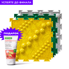 Футболист Юниор