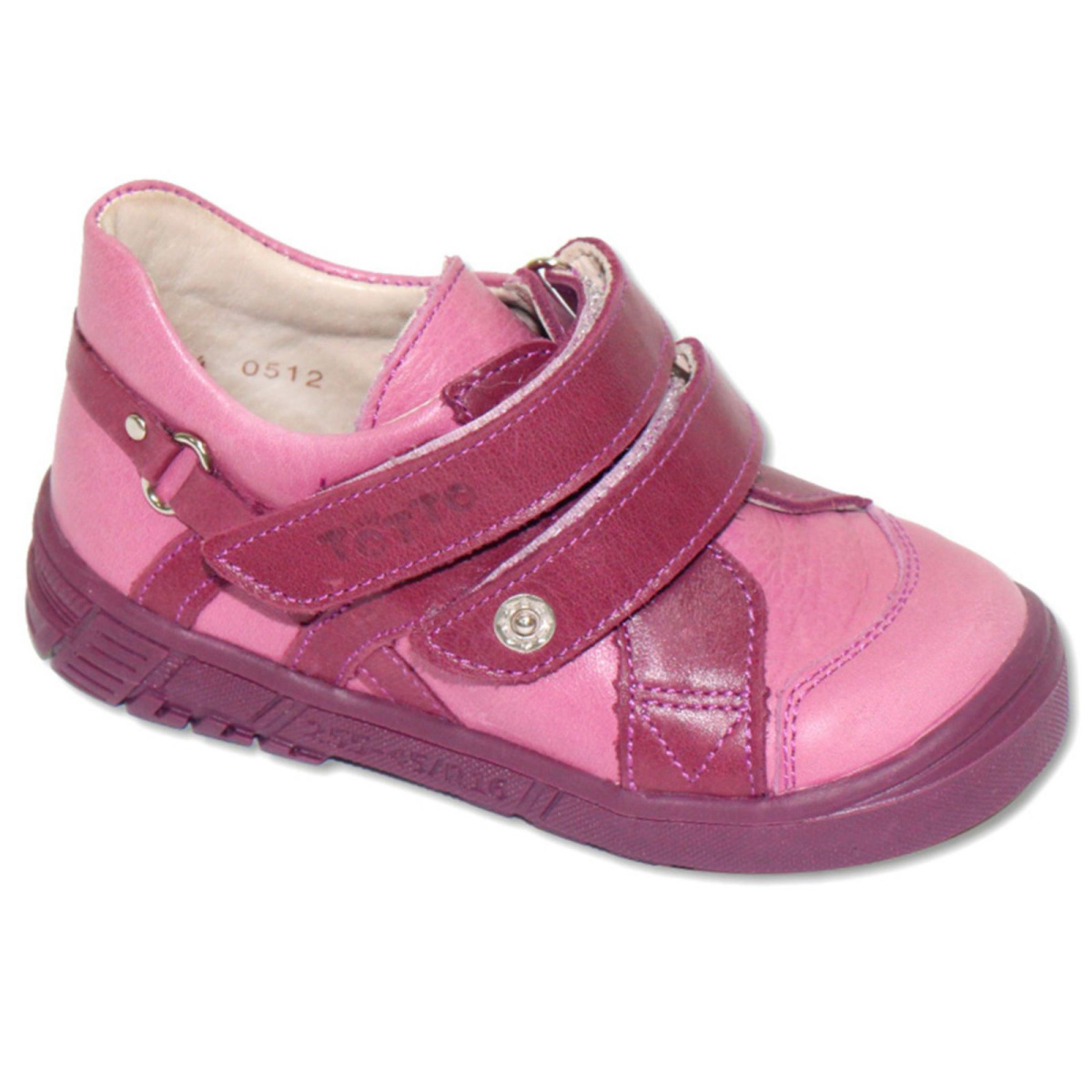 Кроссовки Тотто