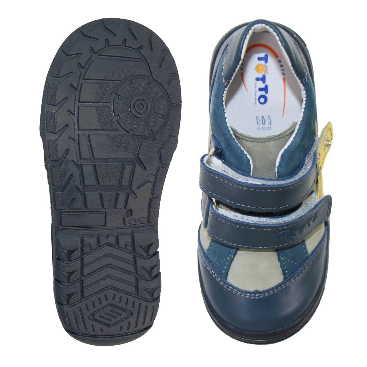 Кроссовки Тотто