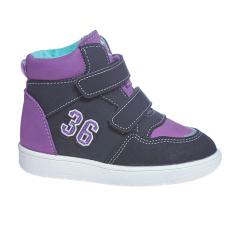 Ботинки Котофей