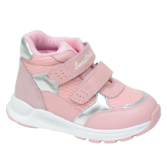 Ботинки Sursil-Ortho