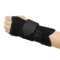 Бандаж на лучезапястный сустав Тривес