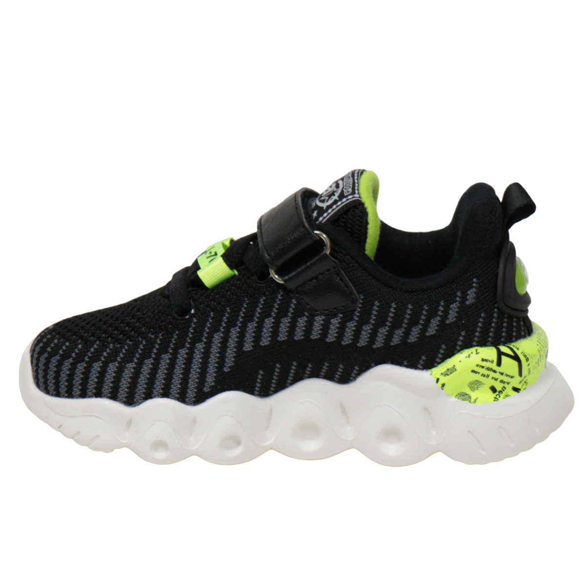 Кроссовки Антилопа