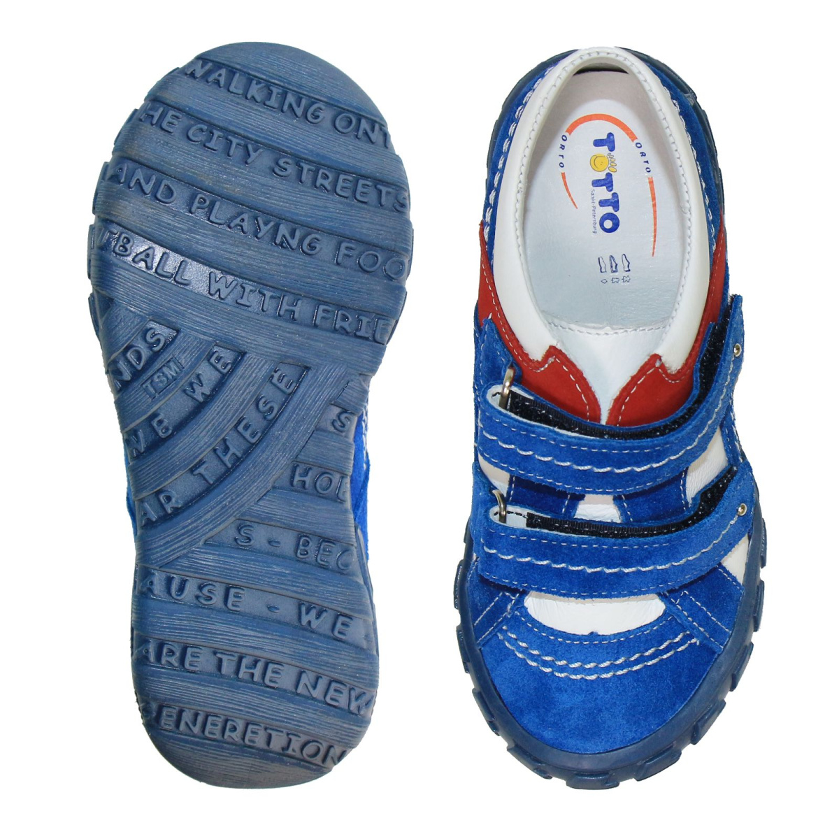 Кроссовки Тотто