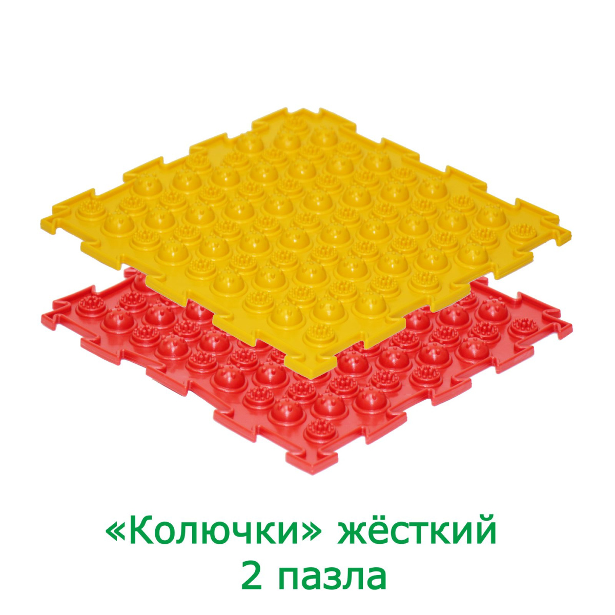 «Бодрость» набор (8 пазлов)