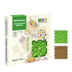 «Шишки» набор (1 пазл)