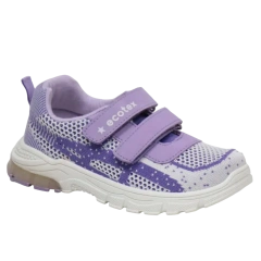 Кроссовки ZEBRA