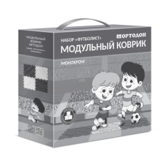 «Футболист» монохром, набор (4 пазла)