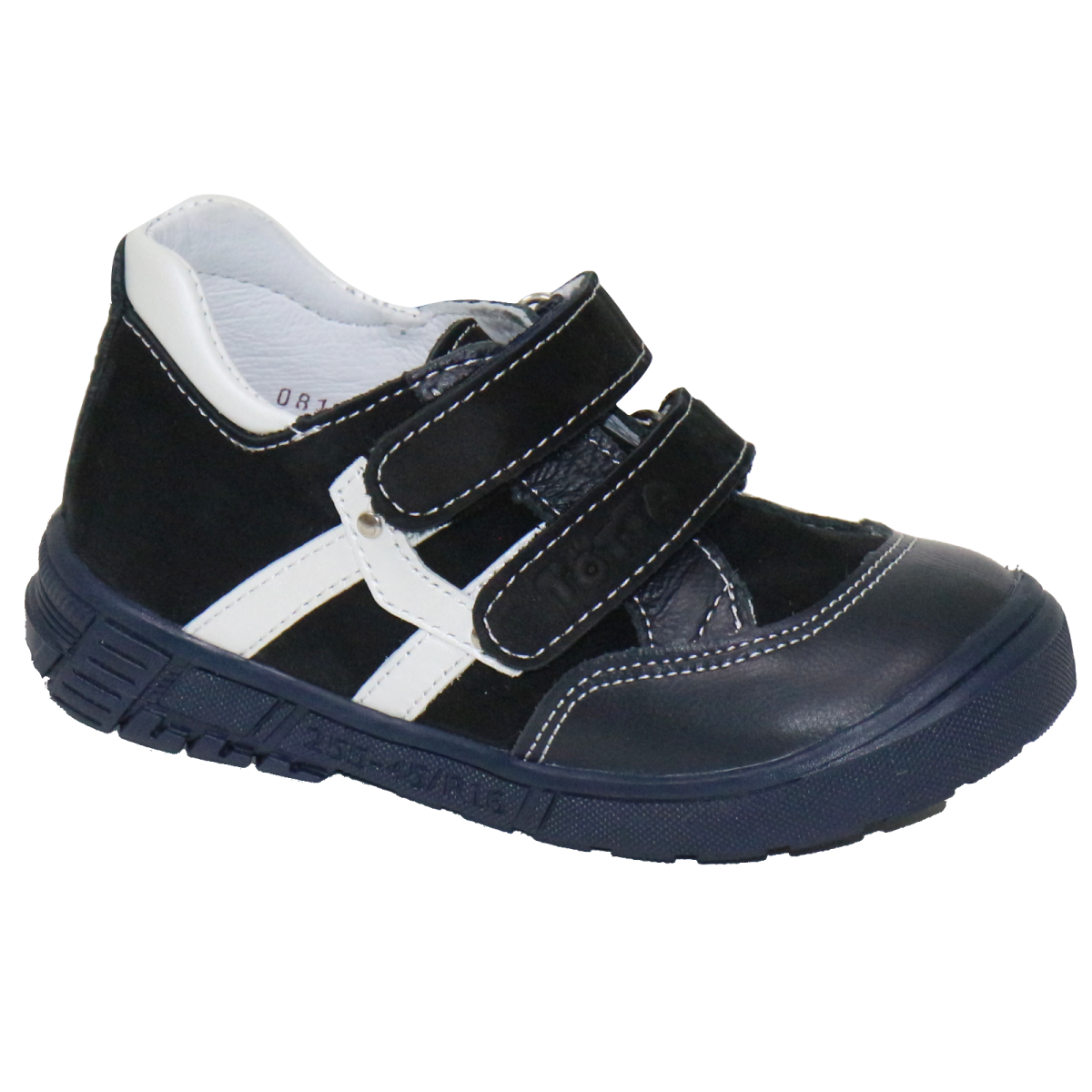 Кроссовки Тотто