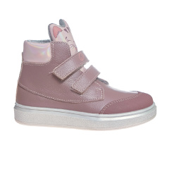 Ботинки Котофей