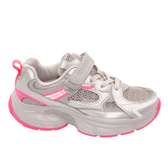 Кроссовки STROBBS