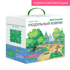 «Мох NEW» набор (8 пазлов)