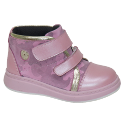 Ботинки VUUDY