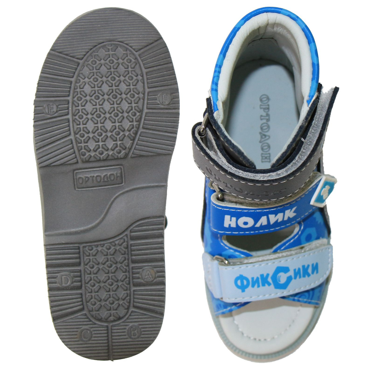 Сандалии Ортодон