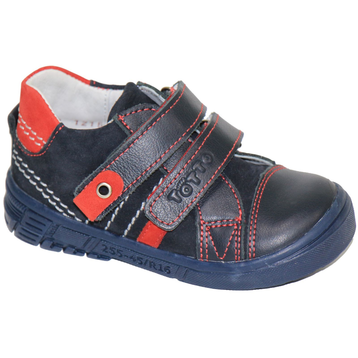 Кроссовки Тотто