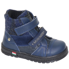 Ботинки Minimen