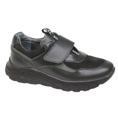 Кроссовки NewGen