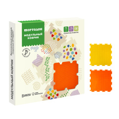 «Трава» набор (1 пазл)