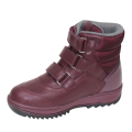 Ботинки Sursil-Ortho