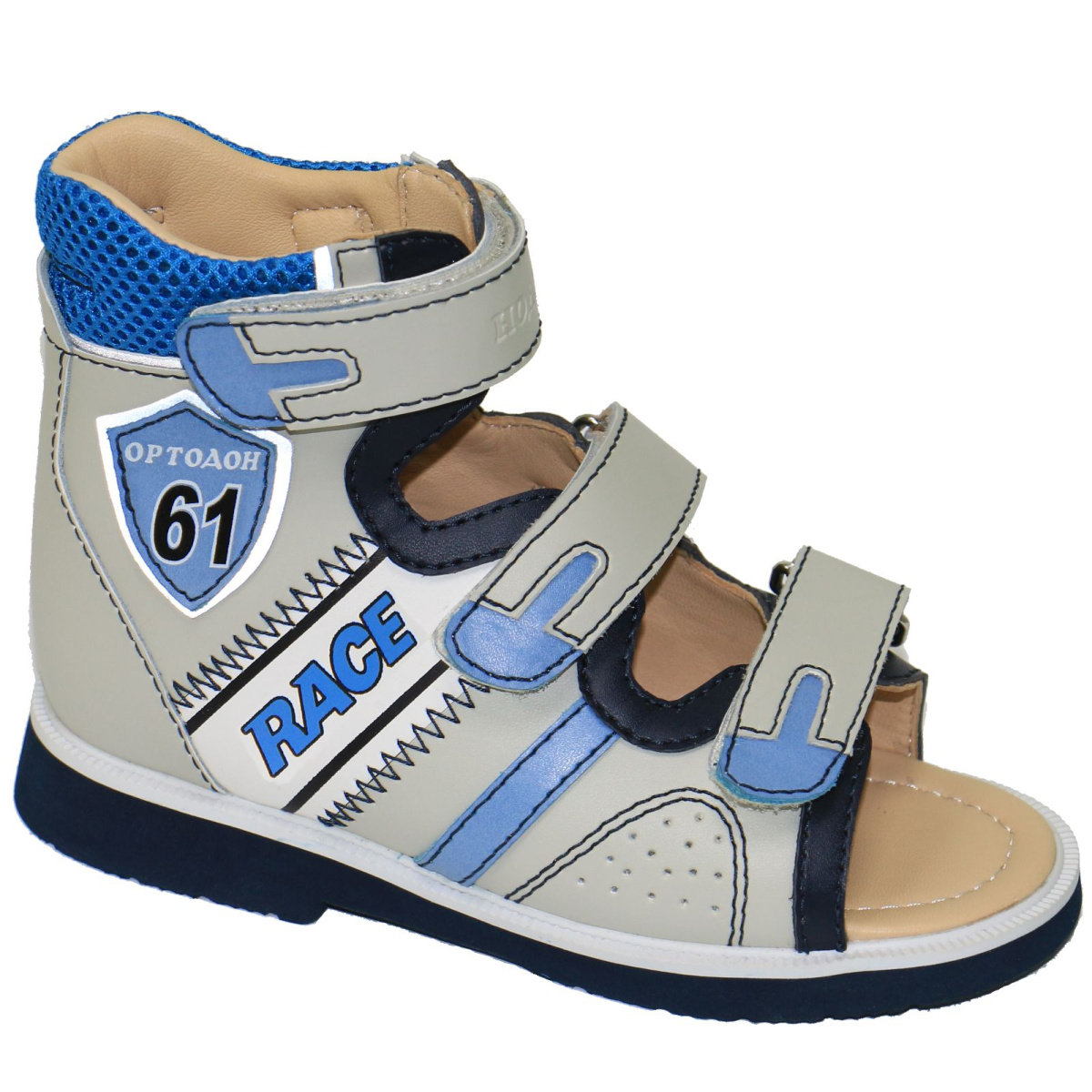 Сандалии Ортодон