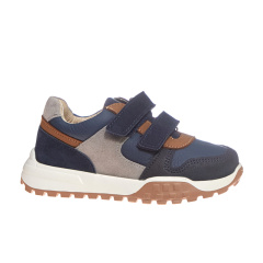 Кроссовки Котофей