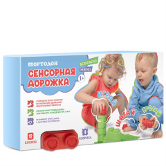 «Сенсорная дорожка» набор